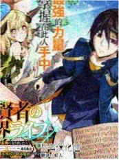 短剧《画魂谜案》封面